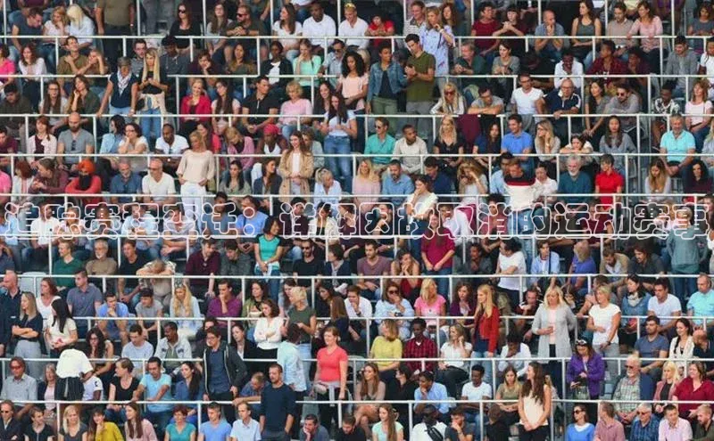 杏盛注册登录官网云创智行追踪赛程变迁：详解因故取消的运动赛事