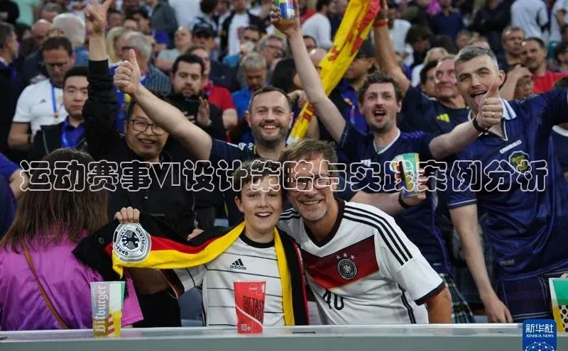 杏盛平台总代理百度网盘运动赛事VI设计策略与实践案例分析