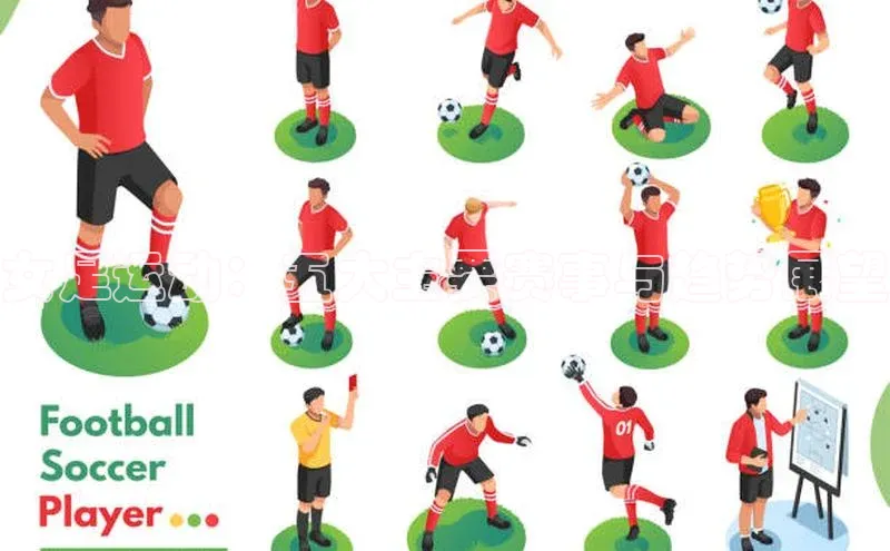 杏盛app官方下载最新版本更新内容天下秀女足运动：五大主要赛事与趋势展望