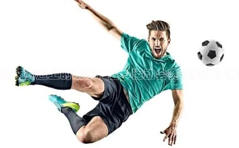 杏盛app官方下载最新版本更新内容天下秀绿茵赛道上的欢乐：五一运动会赛程安排详解