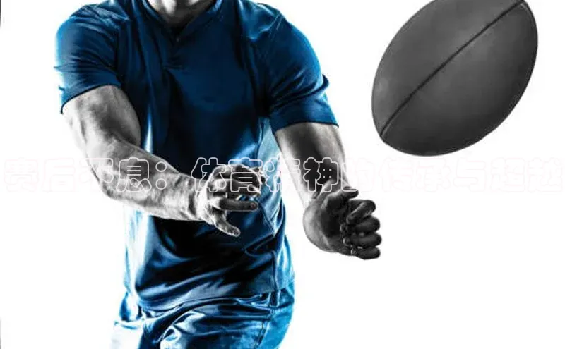 赛后不息：体育精神的传承与超越