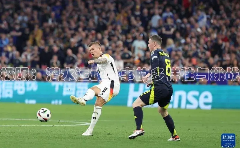 极限：潜水运动赛事的多样性与挑战