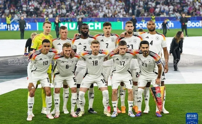 激情燃动大武口：活力与健康之美——2023年运动赛事盛大开幕