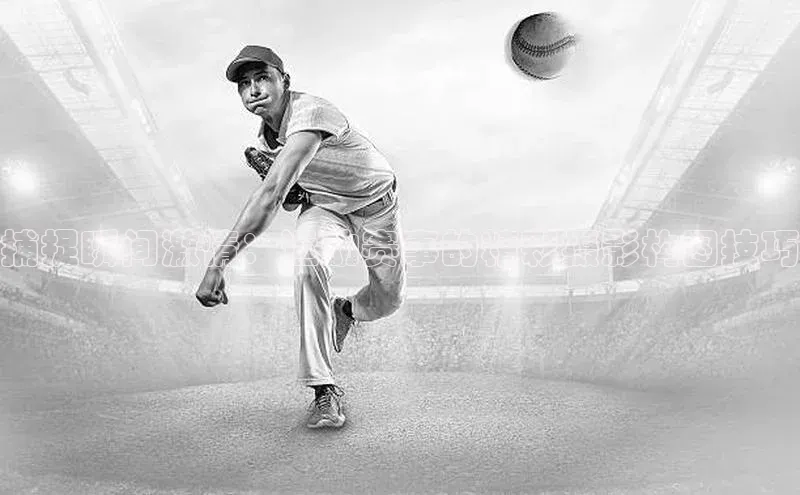 捕捉瞬间激情：运动赛事的精彩摄影构图技巧