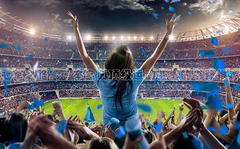 杏盛平台总代理