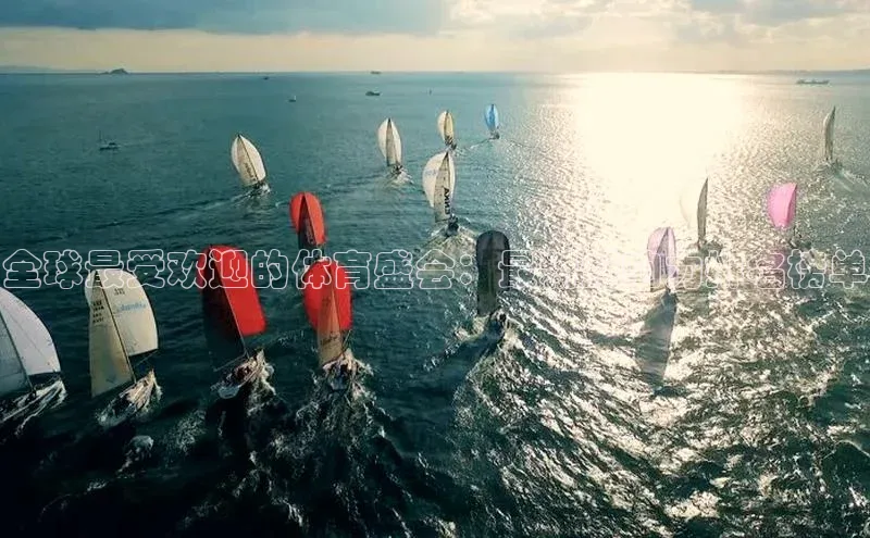 杏盛app官方下载最新版本更新内容