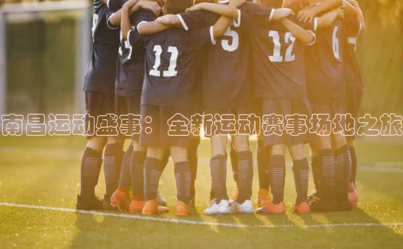 杏盛注册流程和入口