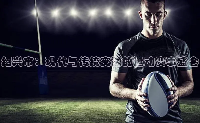 杏盛测速登录入口