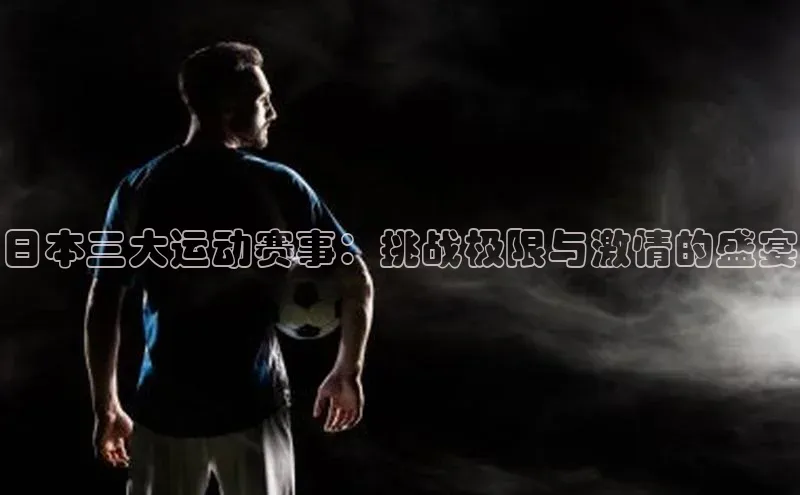 杏盛平台总代理