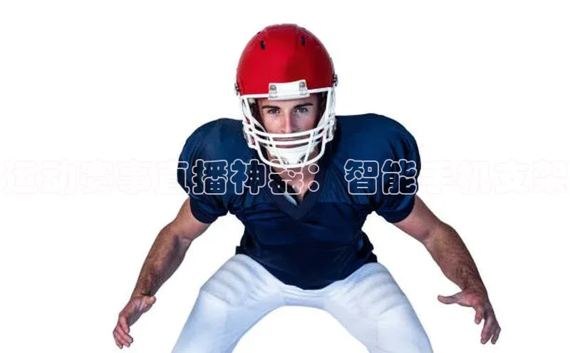 杏盛注册登录官网