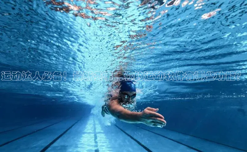 杏盛注册登录官网