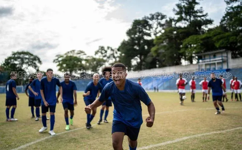 杏盛测速登录入口