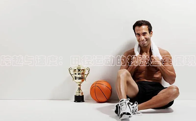 杏盛注册流程和入口