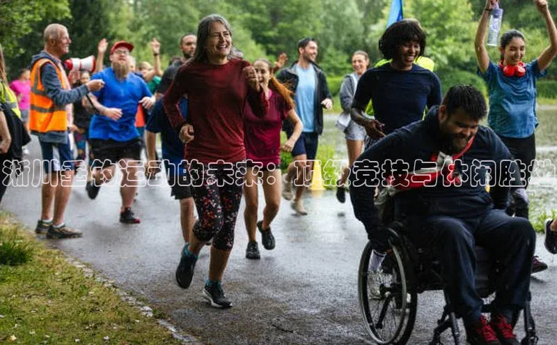 杏盛测速登录入口