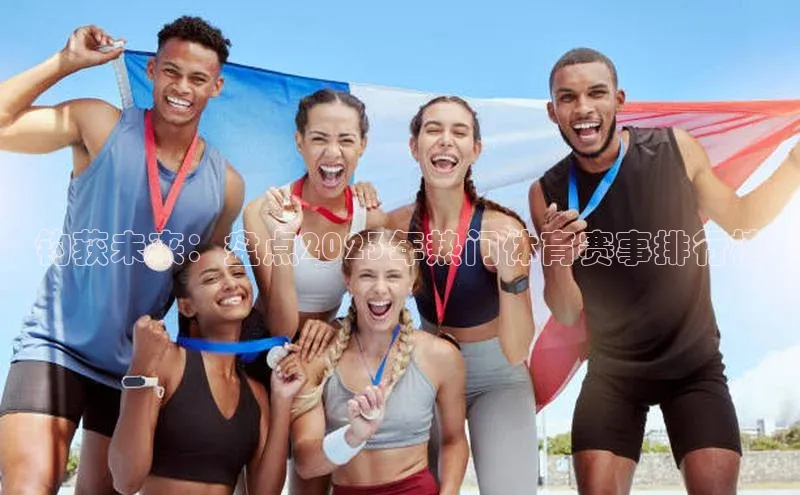 杏盛注册登录官网