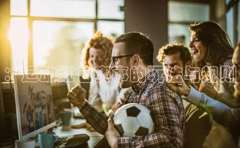 杏盛注册流程和入口