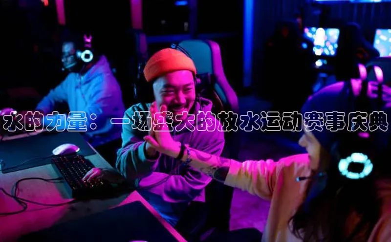 杏盛测速app官方下载最新版