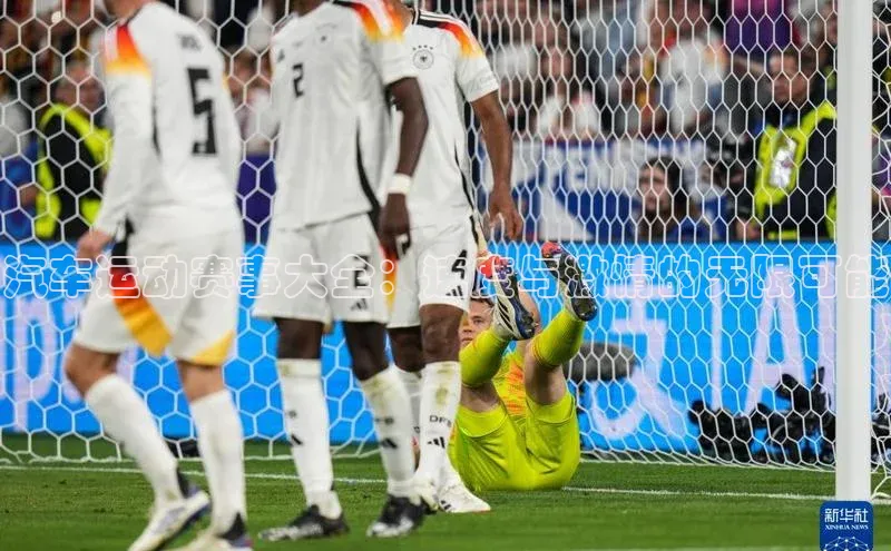 杏盛测速登录入口